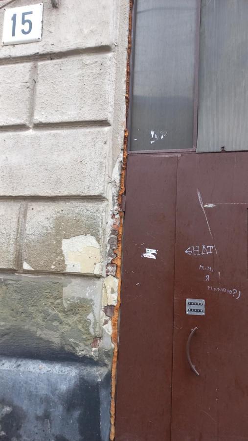 На Ярослава Мудрого Leopoli Esterno foto
